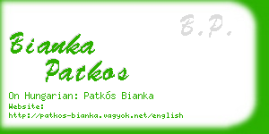 bianka patkos business card